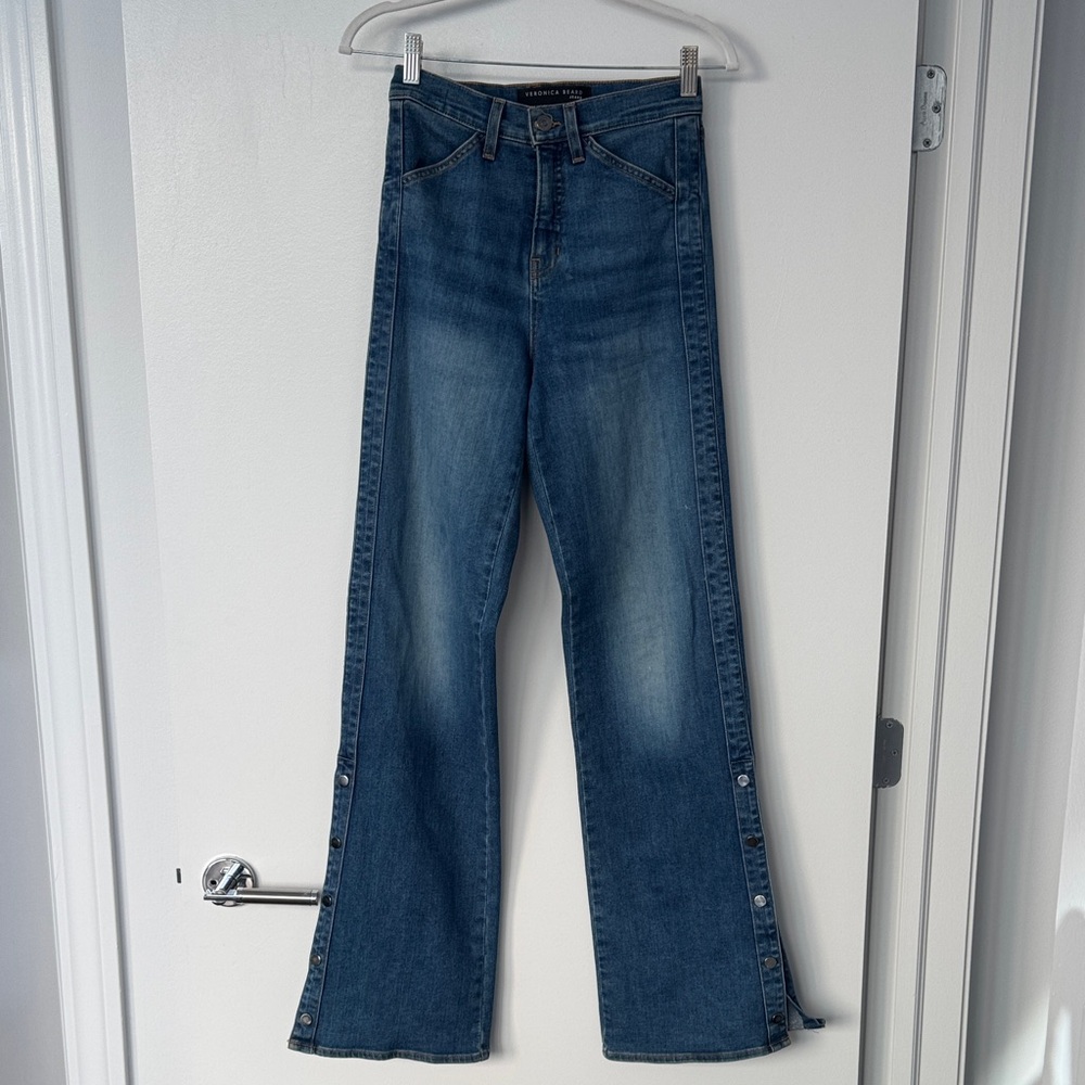 Veronica Beard Dark Blue Flare Jeans